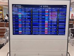 -河内内排国际机场