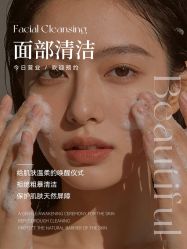 -克丽缇娜