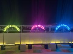-Blue Concept Cafe&Farm·關於藍