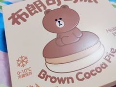 -好利来(龙首印象城店)