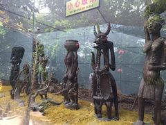 iphone_upload_pic-西安世博园