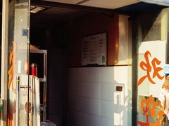 -刚子蹄花(总店)