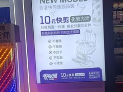 -沈阳百联购物中心(青年大街店)