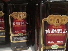 -麦德龙(闵行店)
