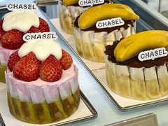 -夏佐CHASEL(横店康庄路店)