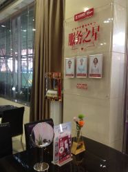 -云南吴氏嘉美医疗美容医院