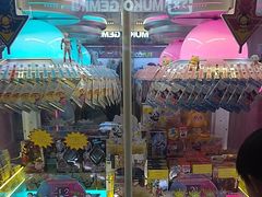 -反斗乐园(领展中心城店)