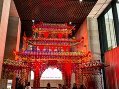 -北京工艺美术博物馆