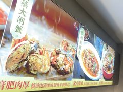 -望江门小龙虾·靓虾(西湖总店)