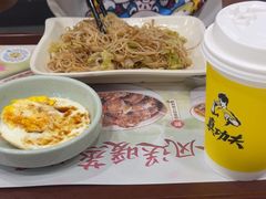 -真功夫(大德路店)