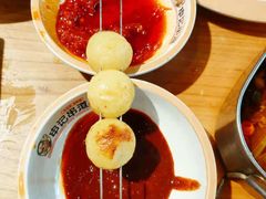 -申记串道和和旗舰店(北行店)