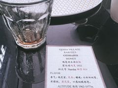 -LEO CAFE