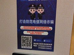 -华夏良子·足道SPA艾灸(翠微店)