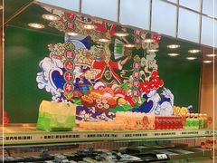 -池田寿司·4H鲜作(朝阳大悦城店)