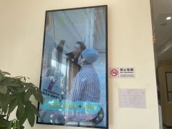 -佛山艺美医疗美容·整形·美肤·塑形