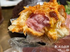 -BOCATA 西班牙餐厅(三里屯店)