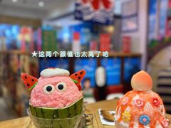 -怪物的冰与火(天虹商场中山路店)