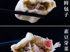 -津门张记包子铺(华昌道店)