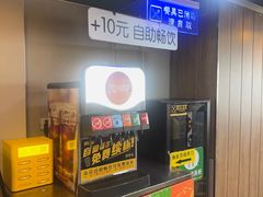 -魏家凉皮(十里河店)