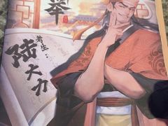-剧狐剧本杀·月球探案馆(人民广场1号店)