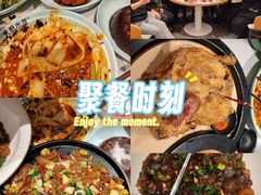 -大厨小馆(华阳城店)