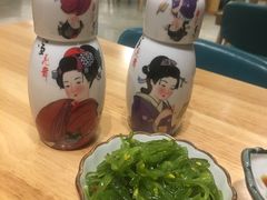 -村上一屋(望京店)