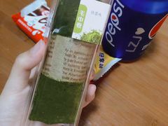 抹茶毛巾卷-仟吉KenGee(建文店)