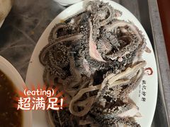 -姚记炒肝店(鼓楼店)