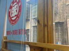 -笨罗卜浏阳菜馆(太平街店)