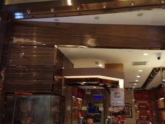 门面-美珍香(苏州中心商场店)