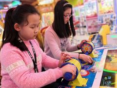 -汤姆熊欢乐世界(莘庄龙之梦店)