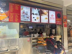 -恒兴发茶店(水巷口店)