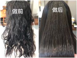 -意廊 Hair Salon
