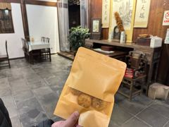 -环秀楼(黄山呈坎店)