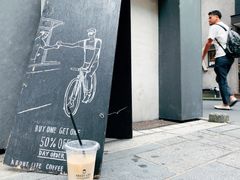 -ABOUT LIFE COFFEE BREWERS