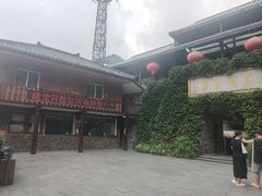 -藏龙百瀑风景区