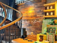 -星巴克(南京大世界店)