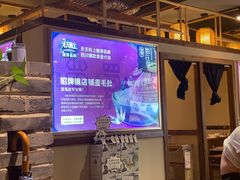-如在蜀毛肚老火锅(怀柔店)