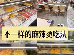 -丝路伊兰·兰州牛肉面(牛街总店)