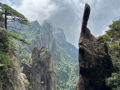 -三清山风景名胜区