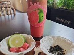 -旺爷砂锅·茶作(国贸城店)