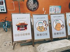 -福州开元寺
