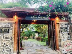 门面-Lam Vien Restaurant