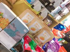 -黄胜记鼓浪屿肉松店(龙头路店)