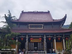 -九华山风景区