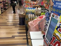-Don Quijote(京都Avanti店)