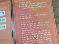 -剧狐剧本杀·月球探案馆(人民广场1号店)