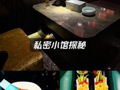 -索拉古贝(义乌北苑店)
