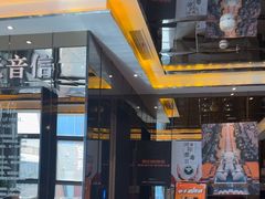-星聚会KTV(苏州尹山湖歌林公园店)
