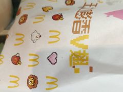 -麦当劳(萝岗敏捷广场店)
